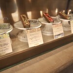 버터산도 라보 가루이자와 - 