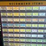 洋食　ひなた - 