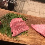 肉匠なか田 - 