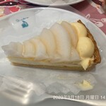 キル フェ ボン 東京ドームシティ店 - 