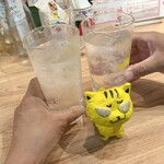 Uobaru Arubata - レモンサワーで乾杯！