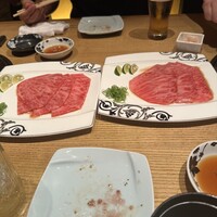 華火 錦店 - 