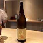 富小路 やま岸 - 