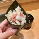 Manten Zushi - 