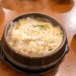 韓激 - 