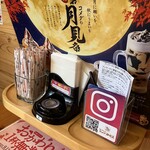 コメダ珈琲店 - 
