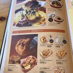 コメダ珈琲店 - 