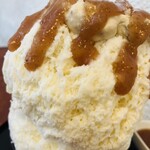 こひる庵 - ラムじく　通常サイズ　1650円