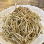 大衆昭和居酒屋 関内の夕焼け一番星 関内酒場 - 