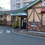 コメダ珈琲店 - 