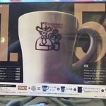 コメダ珈琲店 - 