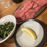 Yakiniku Gyuu Tetsu Fuku Ya - 