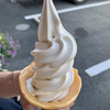 サクライズミ 高橋醤油 - 料理写真: