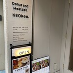 Donut and Meatball KEOkeo - 