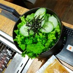 Yakiniku Raiku - 