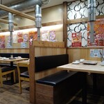 Wagyuu Ittou Yakiniku Bouya - 