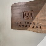 Ristorante YAMAZAKI - 