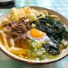 みうらうどん