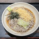 Soba Dainingu Rinya - 