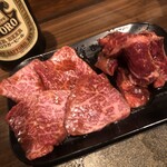 Kuroge Wagyuuto Tanto Harami Yakiniku Gorichan - 