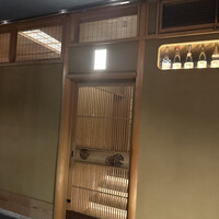 宮わき - 入り口