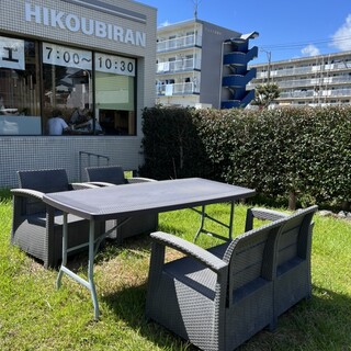 ヒコウビラン_2