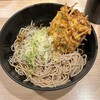 かき揚げそば 吉利庵