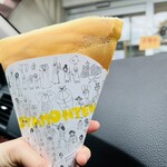 布袋スイーツ 毘沙門天 - 料理写真: