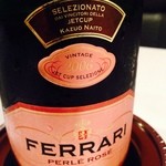 ヴィーノ・デッラ・パーチェ - 