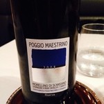 ヴィーノ・デッラ・パーチェ - 