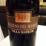 ヴィーノ・デッラ・パーチェ - 