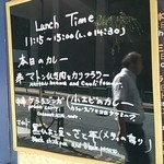 ダバ インディア - この日の3種のカレー