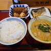 宮崎大島食堂 - 