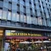 ソロ ピッツァ ナポレターナ ダ ルーチョ 名古屋駅店