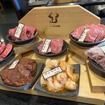 Yakiniku Senka Ishinagiya - 