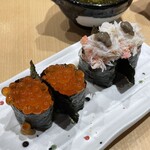 Hakata Kitarouzushi - 