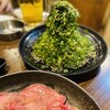黒毛和牛とタンとハラミ 焼肉ごりちゃん 梅田本店