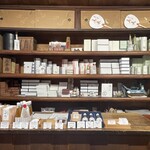 するがや祇園下里 - 