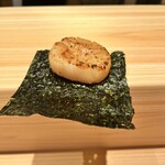 Sushi Urano - 