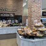 ラ・クレソン - 内観写真: