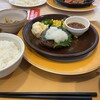 ジョナサン - 