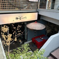 個室焼肉 富士門 恵比寿 - 