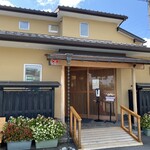 うなぎ亭 友栄 - 