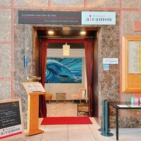Restaurant al camon - 