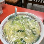 新香園 - 中華おじや