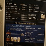 個室焼肉 牛炙 - 