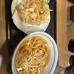 Uesuto Udon - 