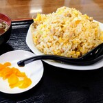 Shuka Hanten - 炒飯