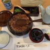 あつた蓬莱軒 本店