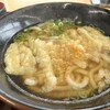 麺勝 鞍手店